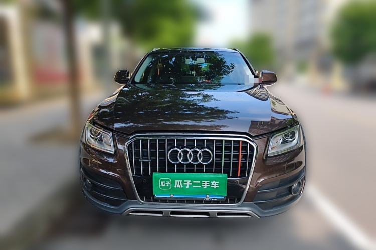 Used Audi Q5 2017 Plus 40 TFSI Technology Model Front