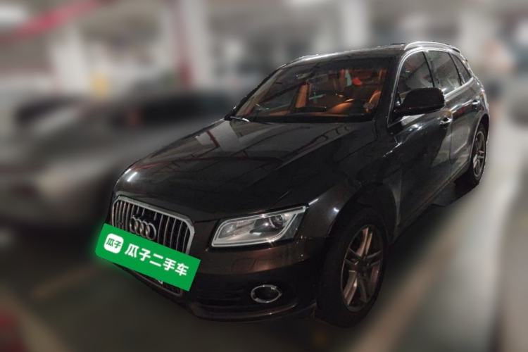 Used Audi Q5 2017 40 TFSI Technology Edition Front