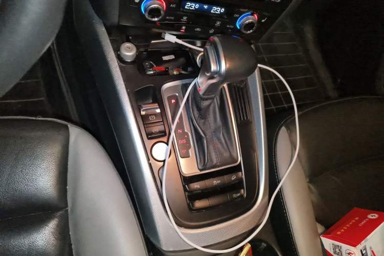 Used Audi Q5 2017 Plus 40 TFSI Technology Model Gear Lever