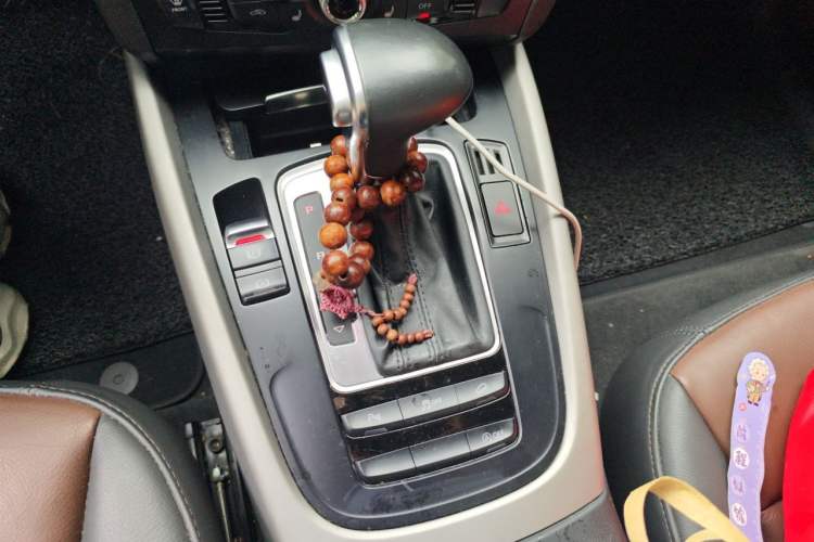 Used Audi Q5 2017 Plus 40 TFSI Ambition Model Gear Lever