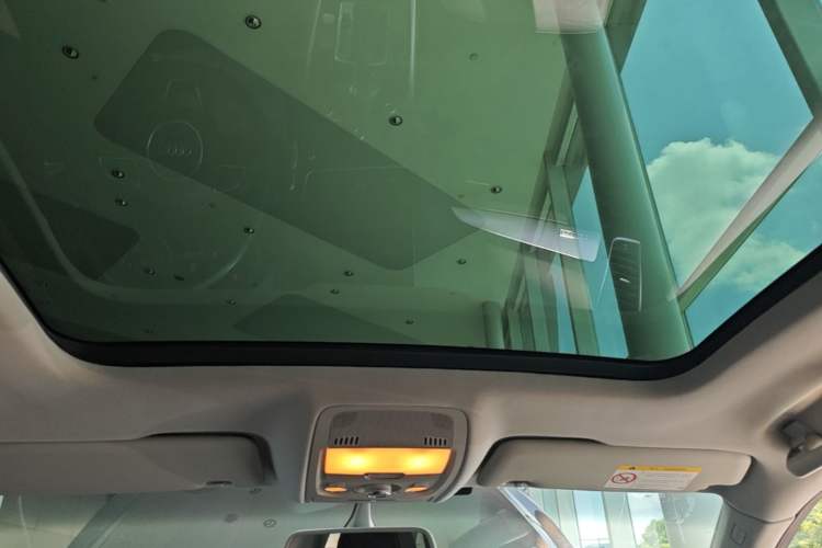 Used Audi Q5 2017 Plus 40 TFSI Technology Model Headliner