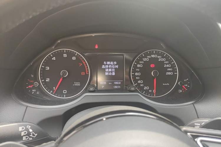 Used Audi Q5 2017 40 TFSI Comfort Model Instrument Cluster
