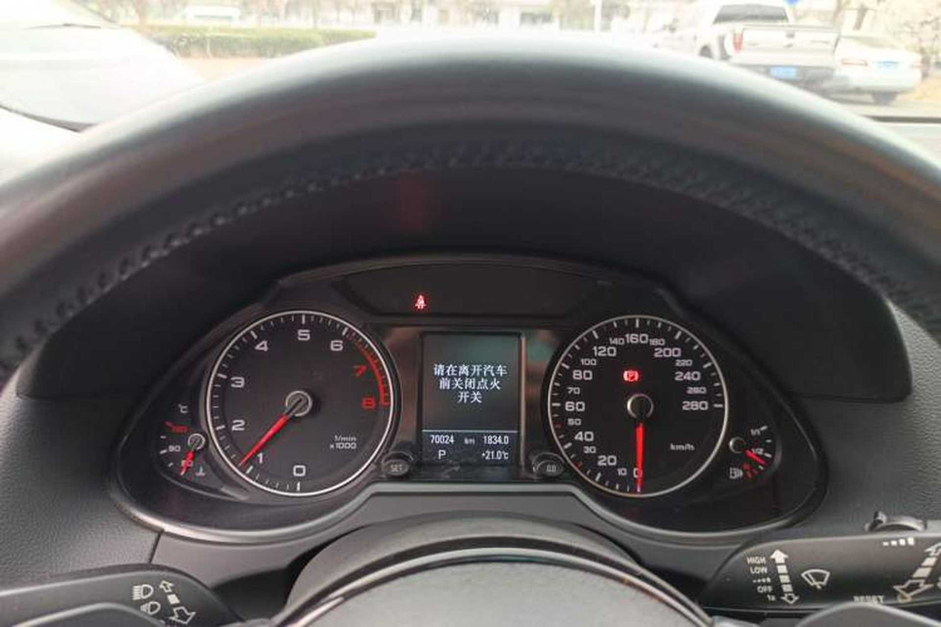 Used Audi Q5 2017 40 TFSI Technology Edition Instrument Cluster