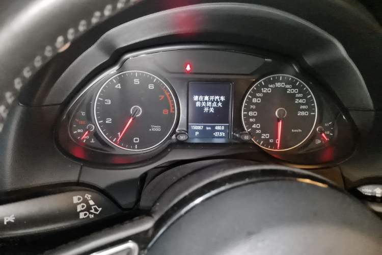 Used Audi Q5 2017 Plus 40 TFSI Technology Model Instrument Cluster