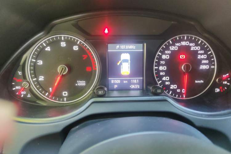 Used Audi Q5 2017 40 TFSI Comfort Model Instrument Cluster