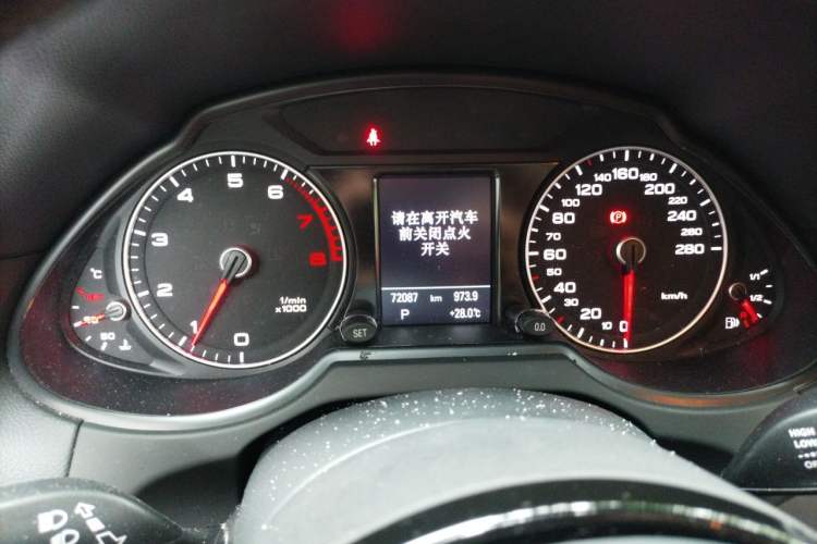 Used Audi Q5 2017 40 TFSI Technology Edition Instrument Cluster