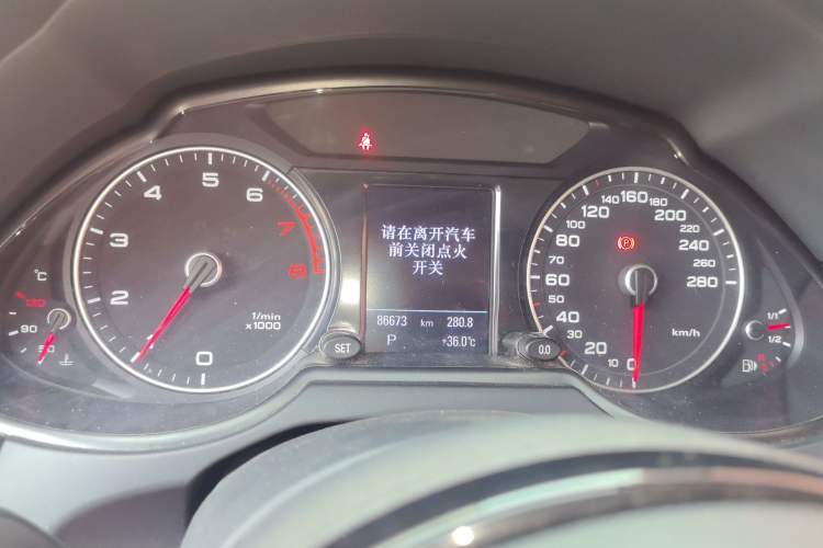 Used Audi Q5 2017 Plus 40 TFSI Technology Model Instrument Cluster