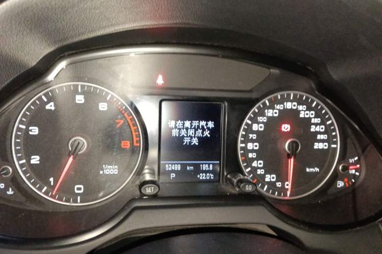 Used Audi Q5 2017 40 TFSI Technology Edition Instrument Cluster