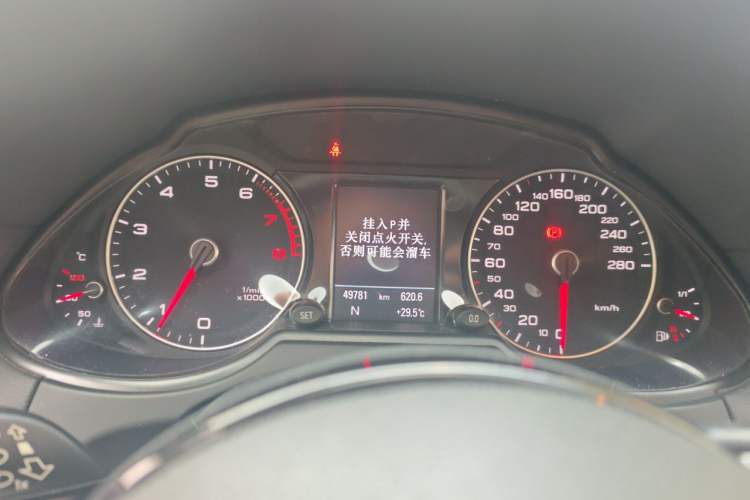 Used Audi Q5 2017 Plus 40 TFSI Technology Model Instrument Cluster