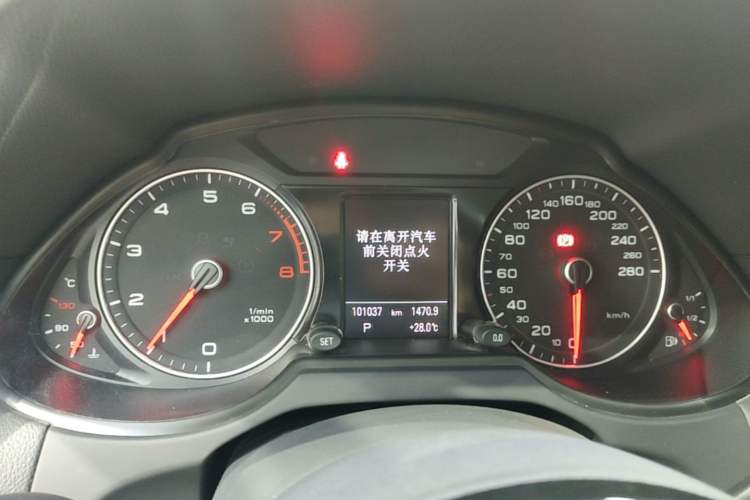 Used Audi Q5 2017 Plus 40 TFSI Technology Model Instrument Cluster