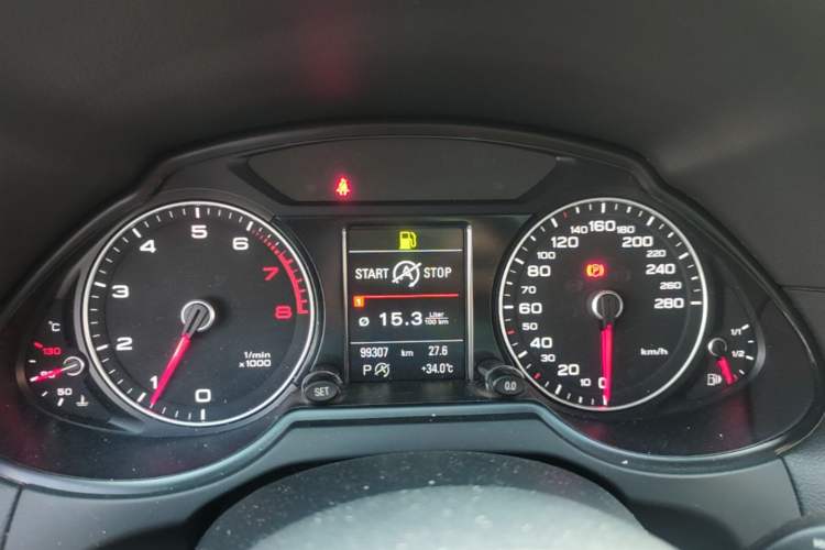 Used Audi Q5 2017 40 TFSI Technology Edition Instrument Cluster