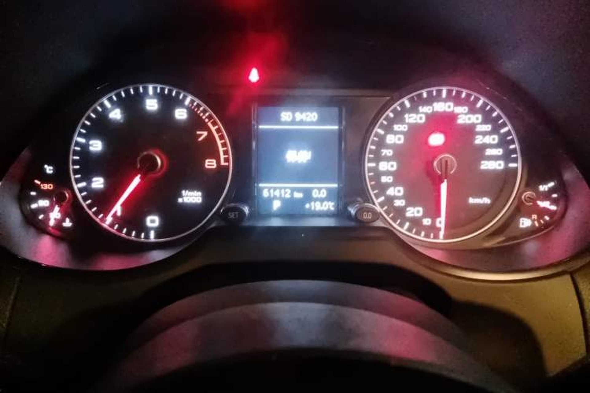 Used Audi Q5 2017 40 TFSI Ambition Edition Instrument Cluster