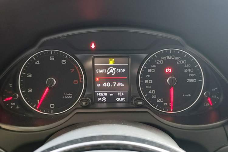 Used Audi Q5 2017 40 TFSI Technology Edition Instrument Cluster