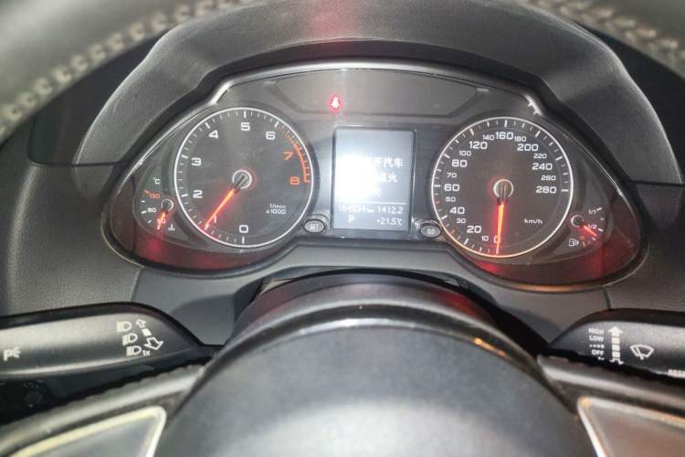 Used Audi Q5 2017 Plus 40 TFSI Ambition Model Instrument Cluster