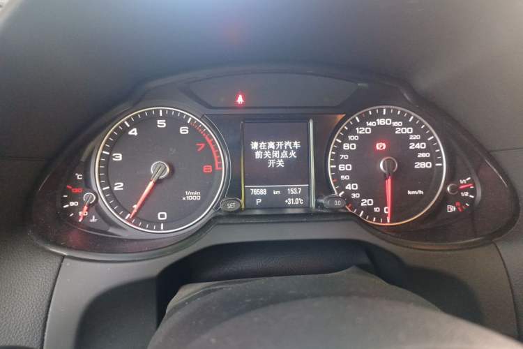 Used Audi Q5 2017 Plus 40 TFSI Technology Model Instrument Cluster