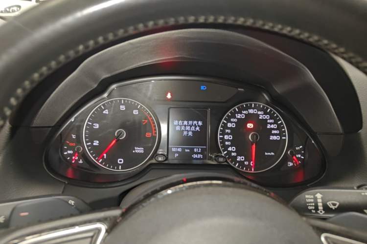 Used Audi Q5 2017 40 TFSI Technology Edition Instrument Cluster