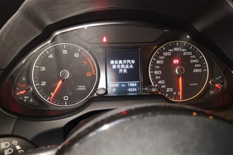 Used Audi Q5 2017 Plus 40 TFSI Technology Model Instrument Cluster