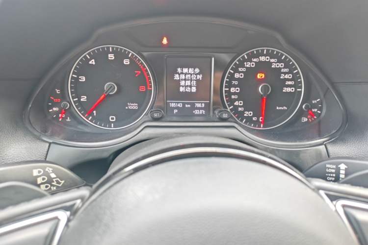 Used Audi Q5 2017 40 TFSI Comfort Model Instrument Cluster
