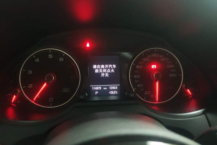 Used Audi Q5 2017 Plus 40 TFSI Technology Model Instrument Cluster