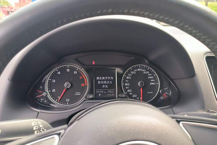 Used Audi Q5 2017 Plus 40 TFSI Ambition Model Instrument Cluster