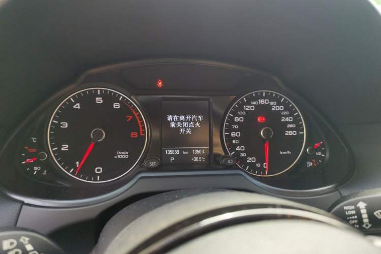 Used Audi Q5 2017 40 TFSI Technology Edition Instrument Cluster
