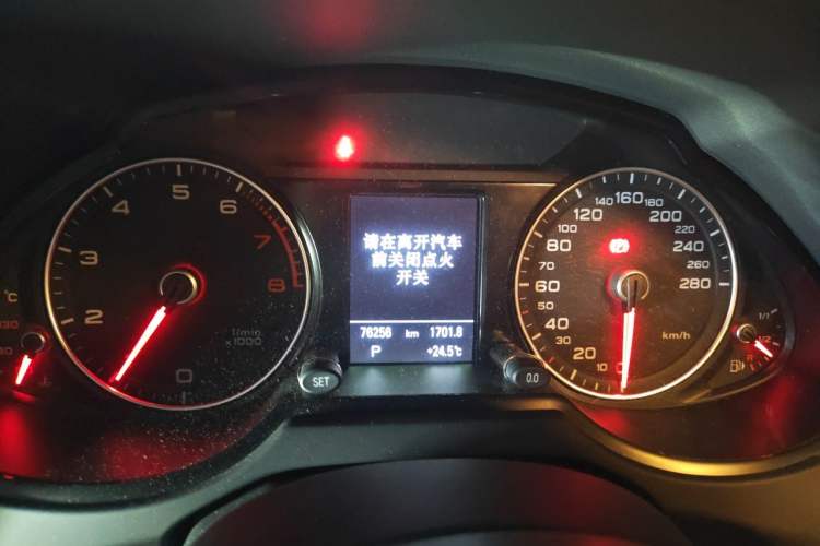 Used Audi Q5 2017 40 TFSI Technology Edition Instrument Cluster