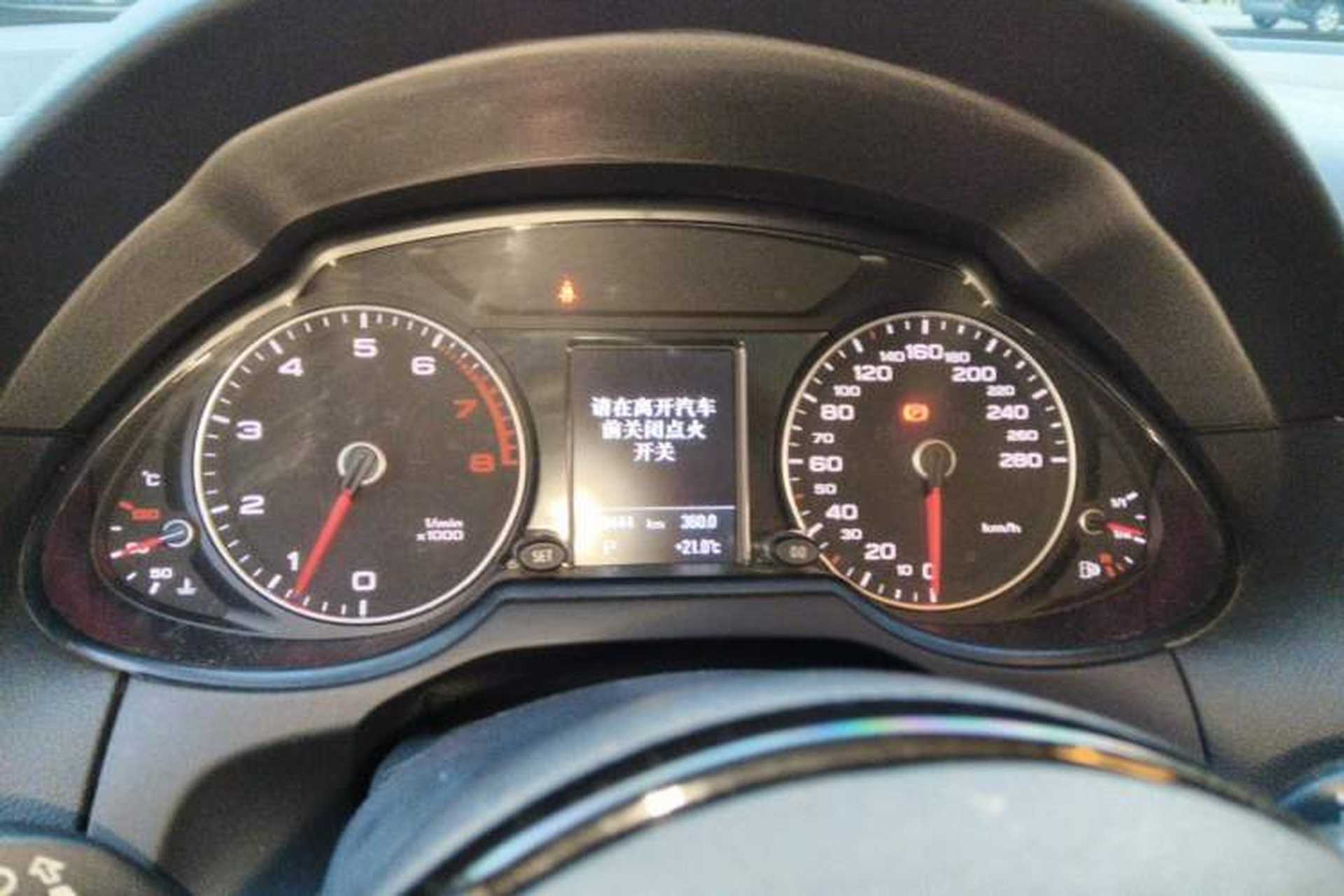 Used Audi Q5 2017 Plus 40 TFSI Technology Model Instrument Cluster