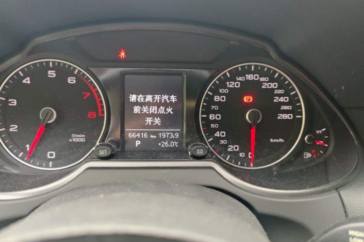 Used Audi Q5 2017 Plus 40 TFSI Ambition Model Instrument Cluster