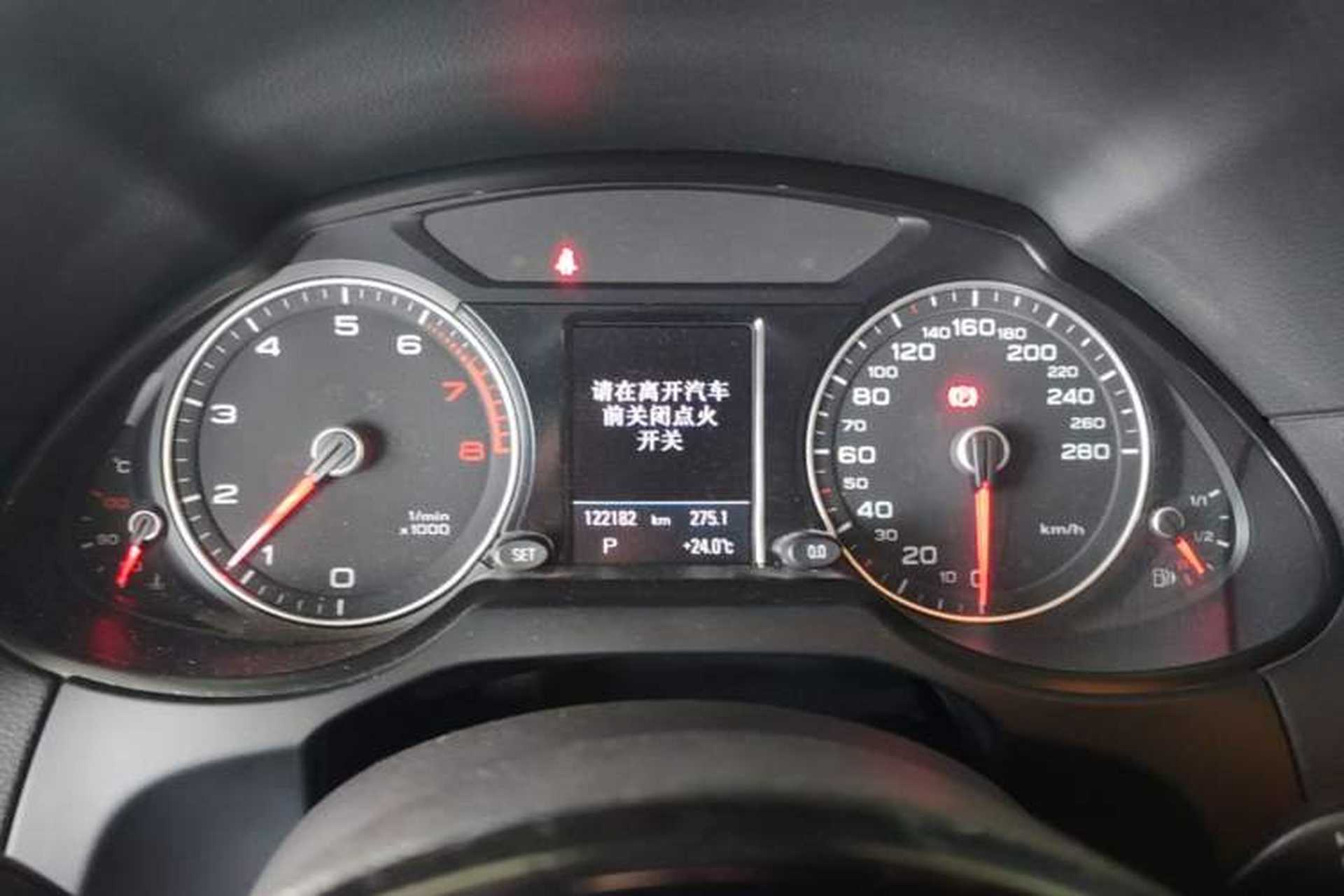 Used Audi Q5 2017 Plus 40 TFSI Technology Model Instrument Cluster