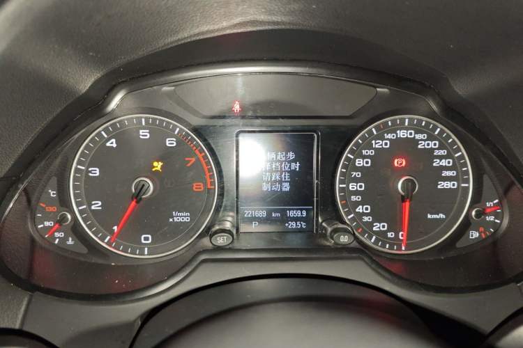 Used Audi Q5 2017 Plus 40 TFSI Technology Model Instrument Cluster