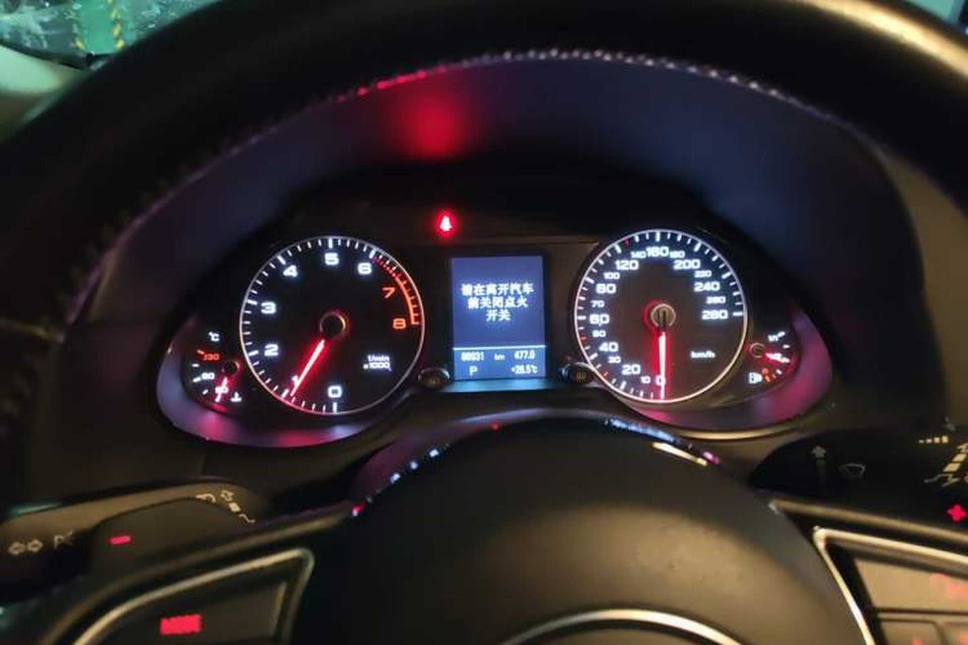 Used Audi Q5 2017 Plus 40 TFSI Technology Model Instrument Cluster