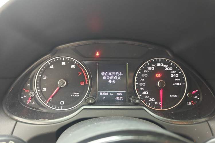 Used Audi Q5 2017 Plus 40 TFSI Technology Model Instrument Cluster