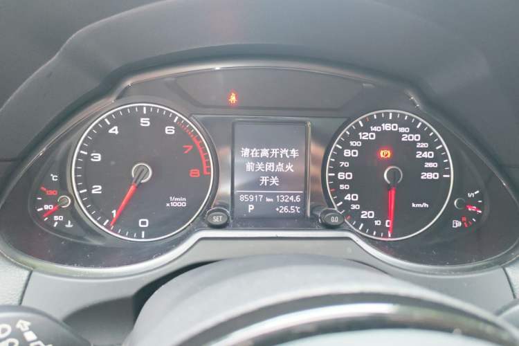 Used Audi Q5 2017 40 TFSI Ambition Edition Instrument Cluster