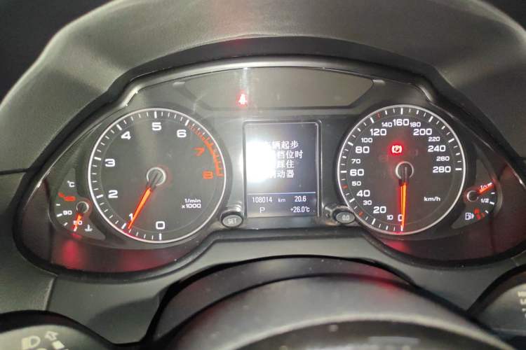 Used Audi Q5 2017 40 TFSI Technology Edition Instrument Cluster