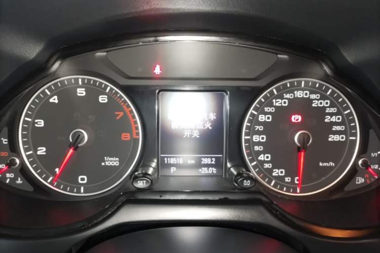 Used Audi Q5 2017 Plus 40 TFSI Technology Model Instrument Cluster