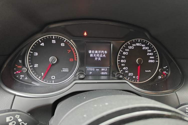Used Audi Q5 2017 40 TFSI Comfort Model Instrument Cluster