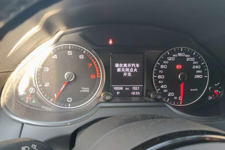 Used Audi Q5 2017 Plus 40 TFSI Technology Model Instrument Cluster