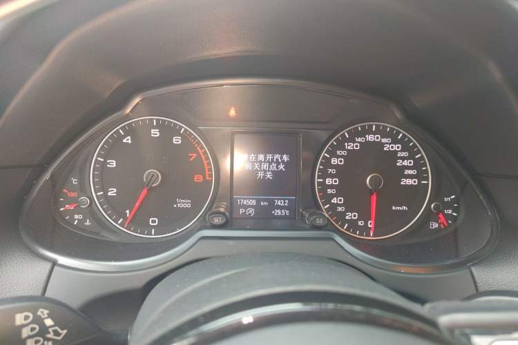 Used Audi Q5 2017 Plus 40 TFSI Technology Model Instrument Cluster