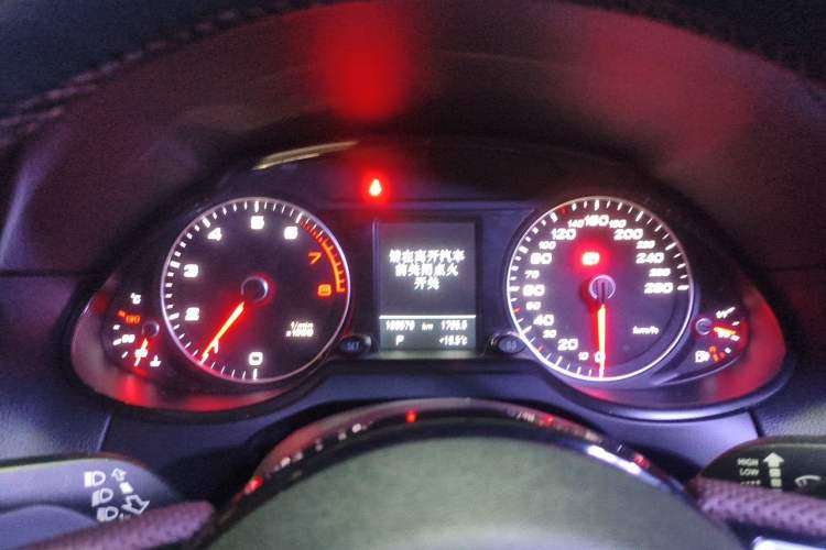 Used Audi Q5 2017 40 TFSI Technology Edition Instrument Cluster