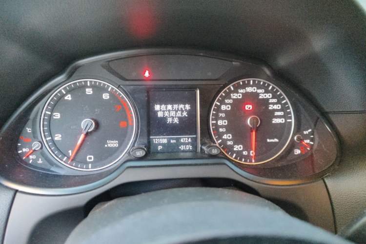 Used Audi Q5 2017 Plus 40 TFSI Technology Model Instrument Cluster
