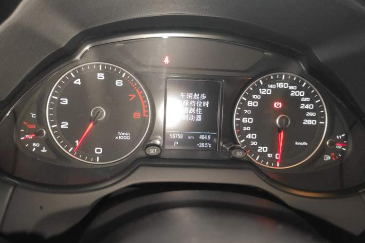 Used Audi Q5 2017 40 TFSI Technology Edition Instrument Cluster
