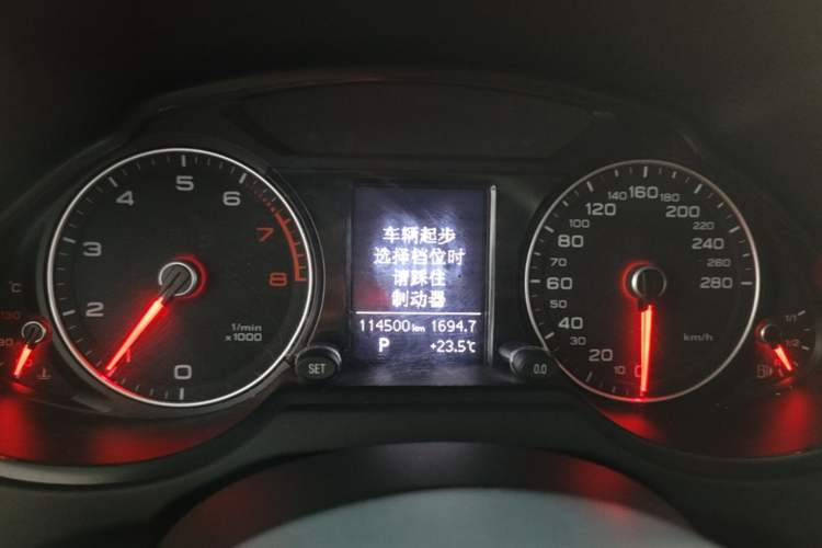 Used Audi Q5 2017 Plus 40 TFSI Ambition Model Instrument Cluster