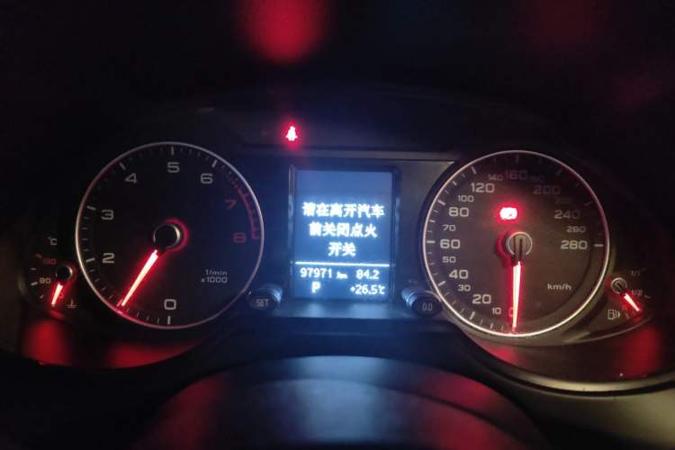 Used Audi Q5 2017 40 TFSI Ambition Edition Instrument Cluster