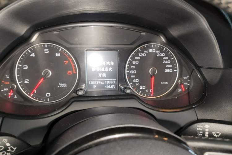 Used Audi Q5 2017 Plus 40 TFSI Ambition Model Instrument Cluster