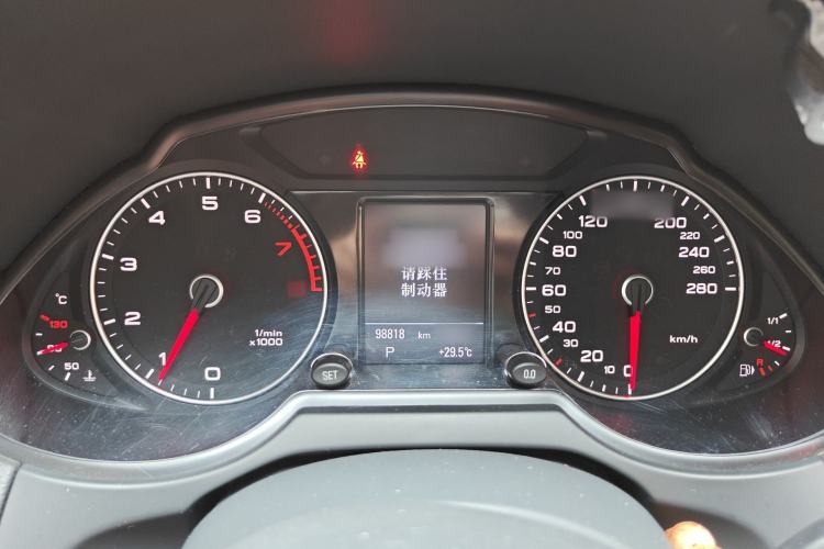 Used Audi Q5 2017 Plus 40 TFSI Technology Model Instrument Cluster