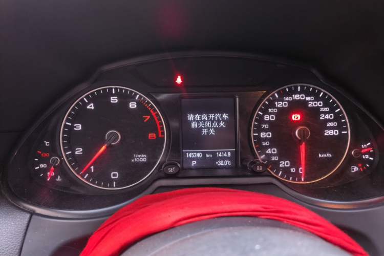 Used Audi Q5 2017 40 TFSI Technology Edition Instrument Cluster