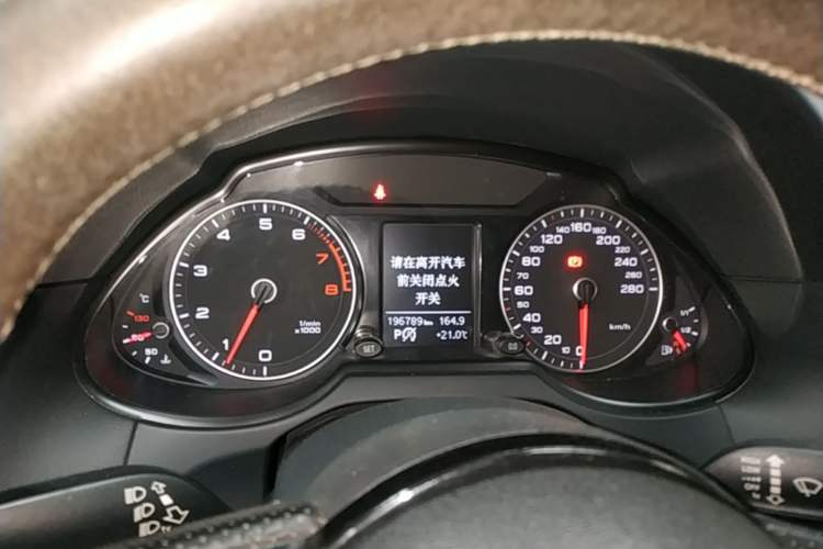 Used Audi Q5 2017 Plus 40 TFSI Ambition Model Instrument Cluster
