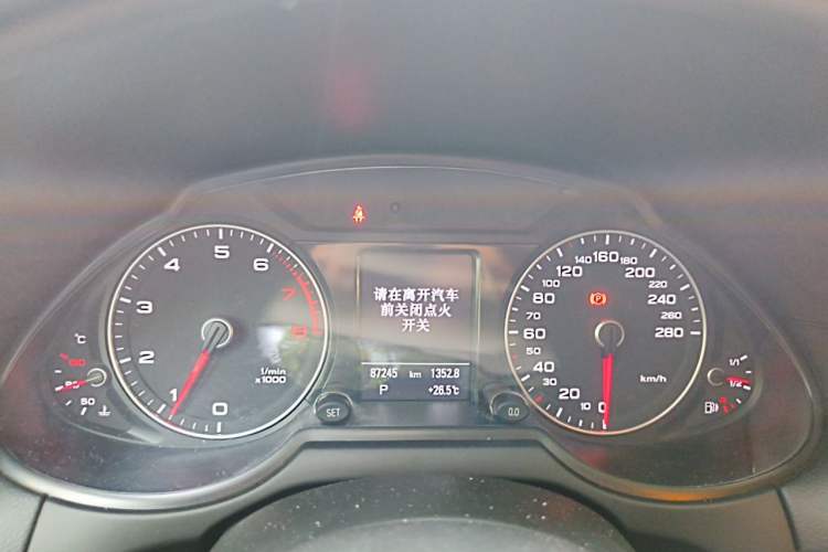 Used Audi Q5 2017 Plus 40 TFSI Technology Model Instrument Cluster