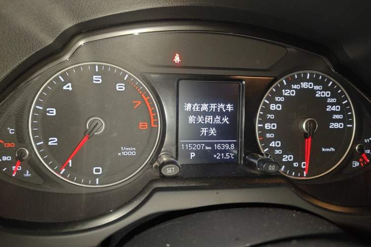 Used Audi Q5 2017 Plus 40 TFSI Ambition Model Instrument Cluster