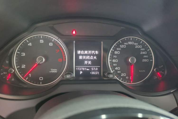 Used Audi Q5 2017 40 TFSI Ambition Edition Instrument Cluster
